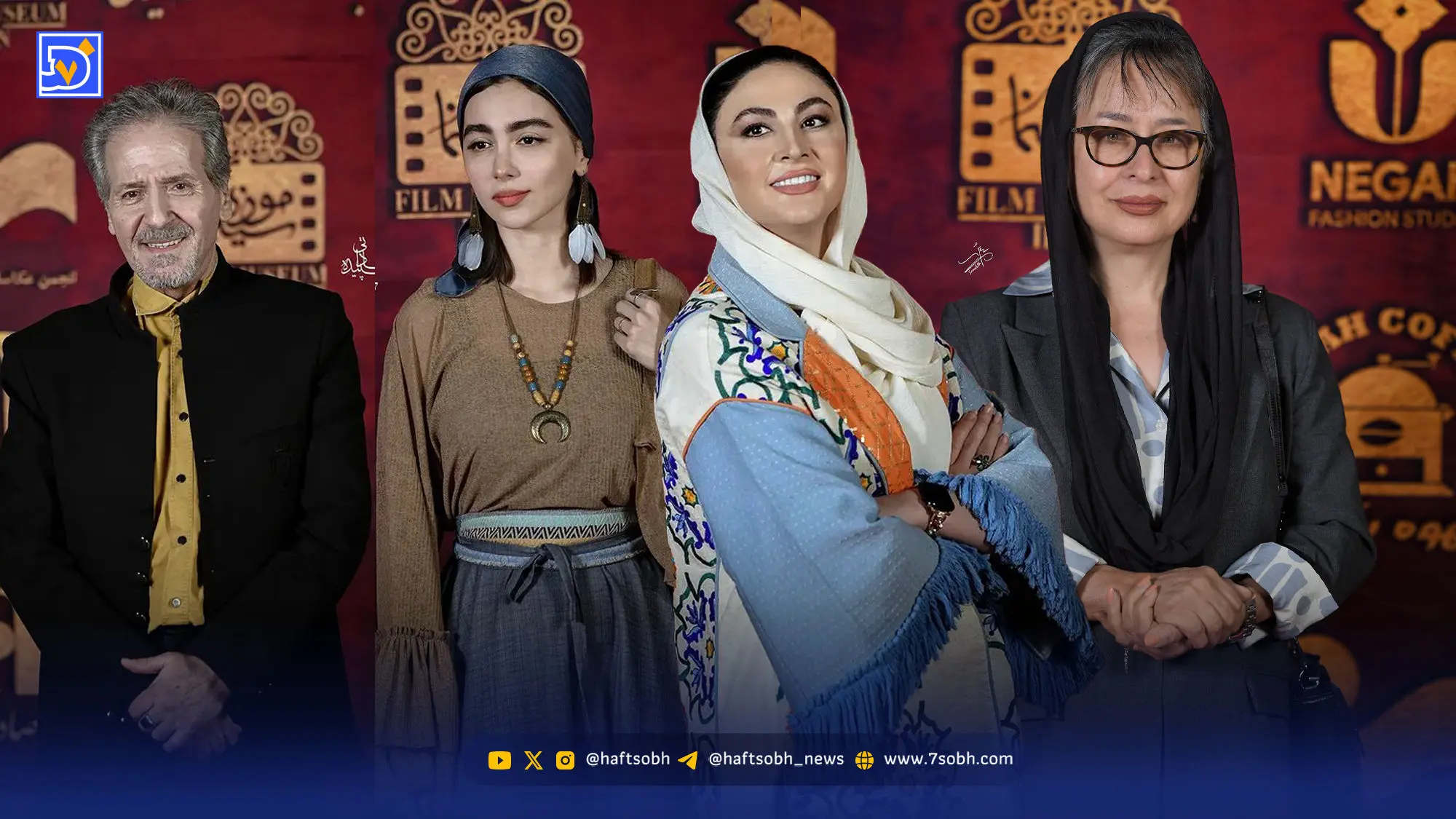 عصر سینما | حضور پرویز پرستویی تا دیبا زاهدی در جشن عکاسان سینما