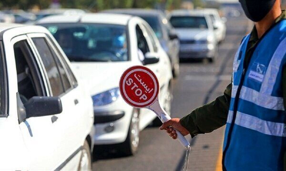 جزئیات محدودیتهای ترافیکی پایان هفته از سوی پلیس راهور