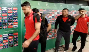 بازیکنان پرسپولیس میکسدزون را بدون مصاحبه ترک  کردند