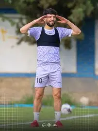 استقلال