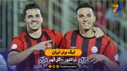 خلاصه بازی تراکتور 1 - 0  گل‌گهر