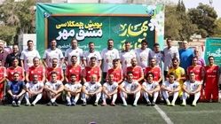ستاره‌های فوتبال در خزانه پابه توپ شدند