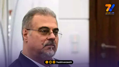 استقلال از کاپیتان جدید رونمایی کرد!