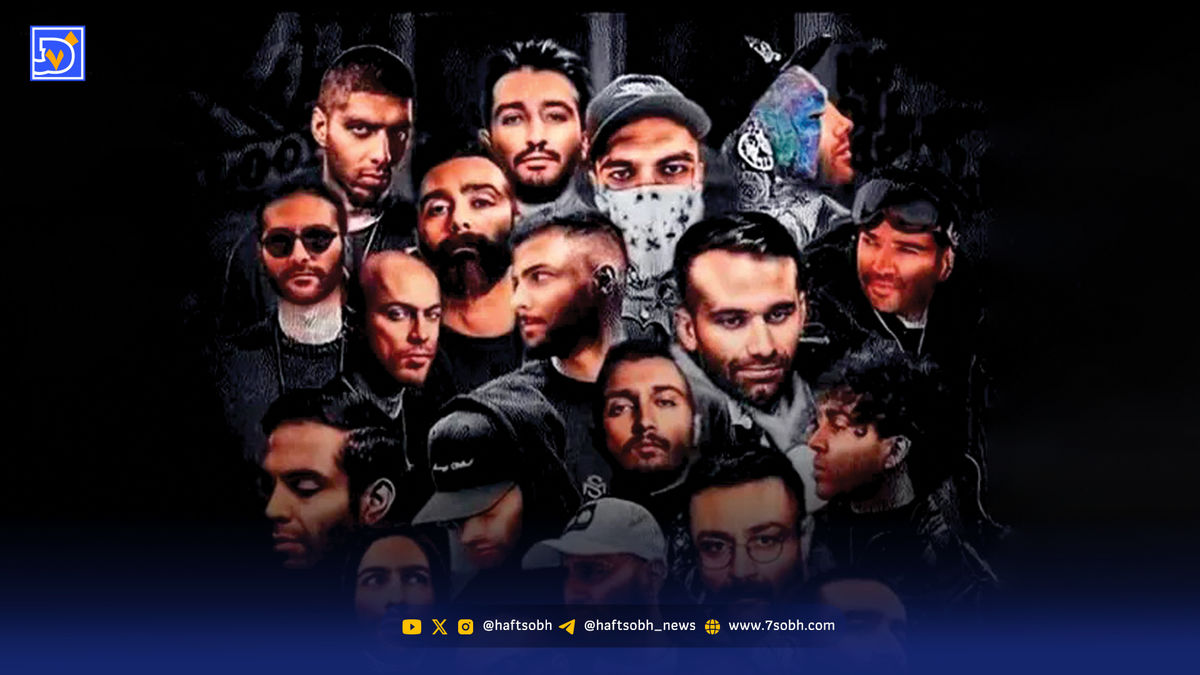 رپ: صدایی که دیگر منتظر اجازه نمی‌ماند