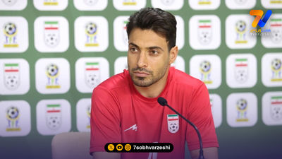 ابرقویی: مصدومیتم جدی نیست، پرسپولیسی ها نگران نباشند