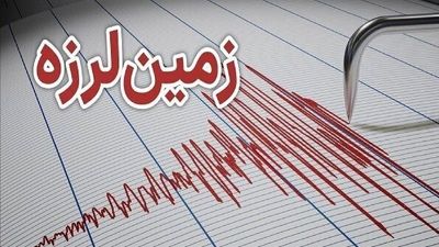 زمین‌لرزه ۴ ریشتری اردکان فارس را لرزاند