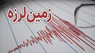 زلزله ۶.۲ ریشتری جنوب فیلیپین را لرزاند