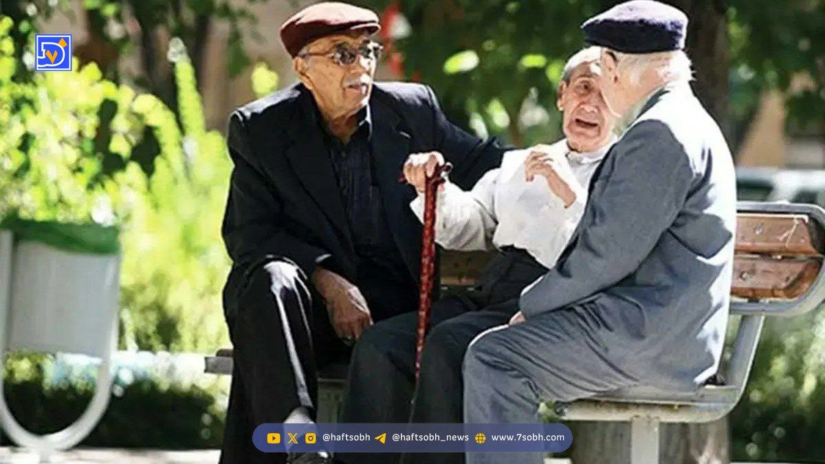 خبر خوش برای مستمریبگیران و بازماندگان تامین اجتماعی؛ کمکهزینه اولاد «دوماه» واریز شد