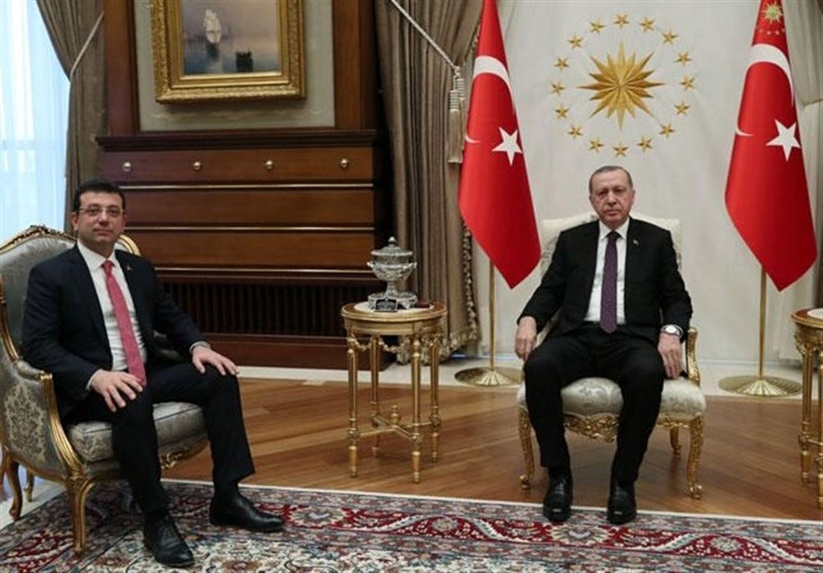 اخبار ترکیه؛ اردوغان شرکت ساختمانی اکرم اماماوغلو را توقیف کرد