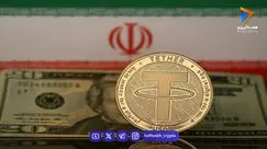 تحلیل تتر امروز 30 مرداد 1405