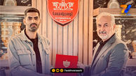 قرارداد معاون ورزشی باشگاه پرسپولیس 14 برابر شد!