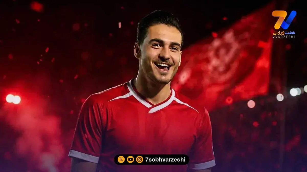 شوک بزرگ به پرسپولیس؛ مهاجم جوان از دست سرخ‌ها پرید؟