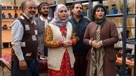زمان پخش سریال نون خ 1 تا 5 از آی فیلم+ ساعت تکرار 