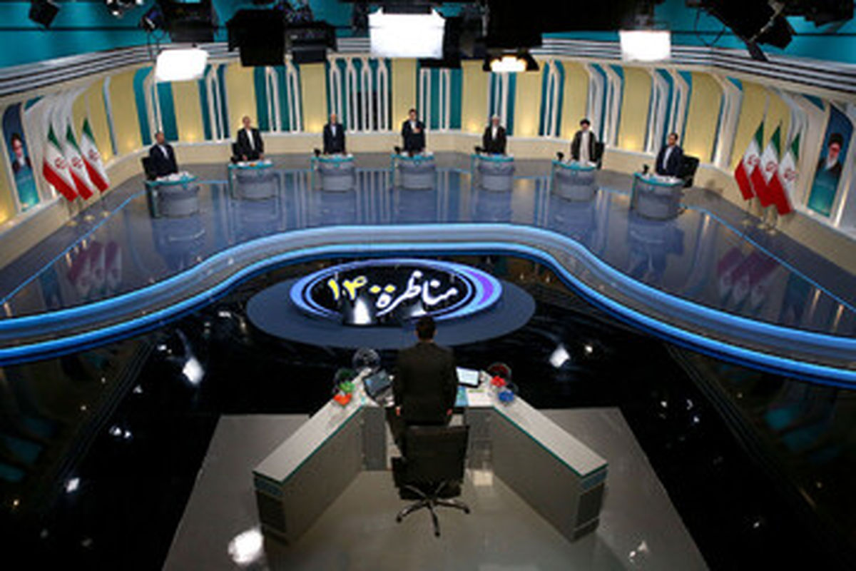 جزئیات مناظره کاندیداهای ریاست جمهوری مشخص شد