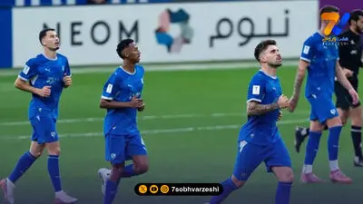 رقابت غول های آبی آسیا؛ الهلال هم مثل استقلال شش امتیازی شد!