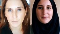 همه چیز درباره رابطه جنجالی کاترین شکدم با 120 نفر از مقامات مهم ایران! + عکس