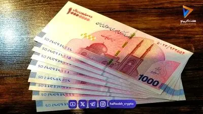 واریز پاداش سهامداری ۶.۲ هزار میلیارد تومانی برای ۲ میلیون کد بورسی