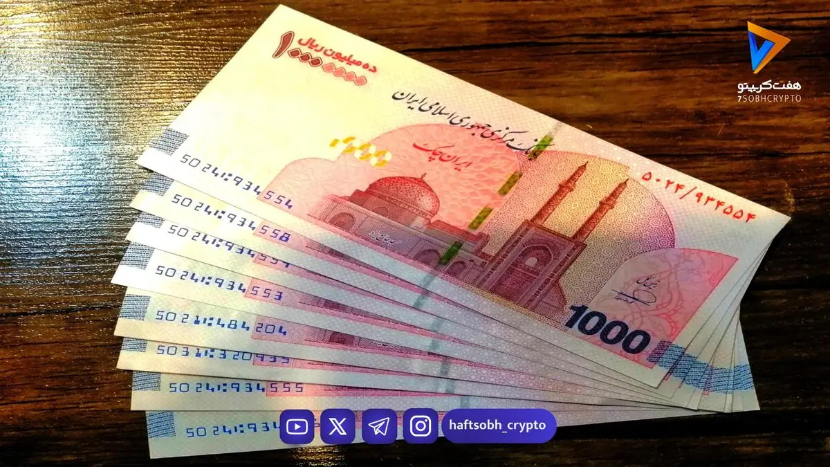 واریز پاداش سهامداری ۶.۲ هزار میلیارد تومانی برای ۲ میلیون کد بورسی