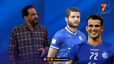 تاجرنیا از چه چیز رونمایی کرد؟ این اسپانسرها هم در فینال جام حذفی بودند هم در سوپرجام!