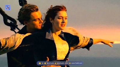سفر در زمان | سیاوش خیرابی، علی طباطبایی و محسن افشانی