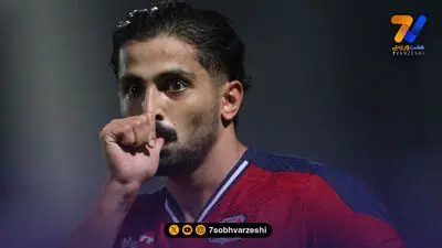 شادی گل جالب هومن ربیع زاده؛ فوتبالیست عاشق پیشه پدر شد