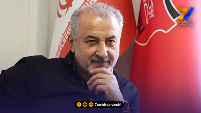 درویش، پاییز پرسپولیس را می بیند!