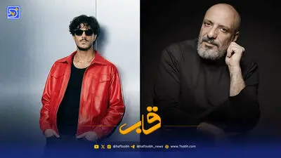قاب | اعتراف متفاوت حدیث میرامینی درباره بازیگری