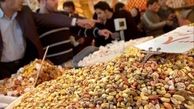  سازمان غذا و دارو درباره آلودگی آجیل‌های مانده به سم آفلاتوکسین هشدار داد