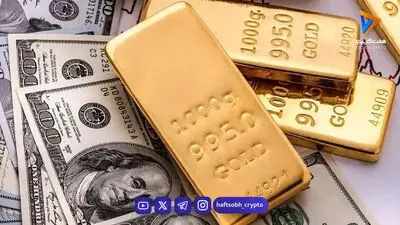  طلای دیجیتال در لندن/ آیا سلطه ۷۰ درصدی بازار جهانی در خطر است؟ 