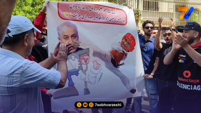 حضور رضا درویش در باشگاه پرسپولیس؛ اختصاصی هفت صبح ورزشی
