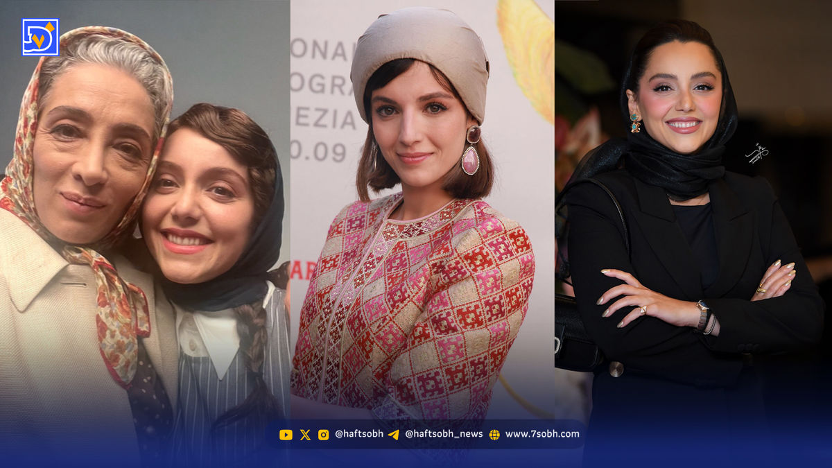 عصر سینما | پانته آ پناهی ها و خاطرات تاسیان، نازنین بیاتی در اکران و تولد مهسا حجازی
