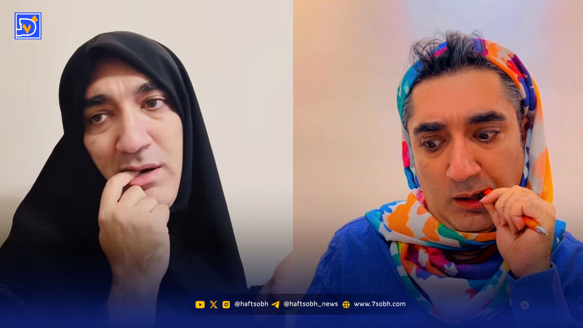 بیوگرافی وحیدرضا صادق پور بلاگر معروف اینستاگرام با گریم و لباس‌های زنانه