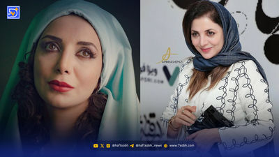 تیپ و استایل بازیگران / خانم های بازیگر ایرانی با تیپ دختران جنوبی