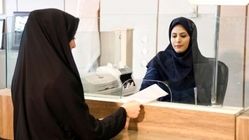 ثبت نام وام ۱۵۰ میلیونی برای زنان آغاز شد / اعلام شرایط دریافت و نحوه ثبت نام وام بانوان ۱۴۰۴
