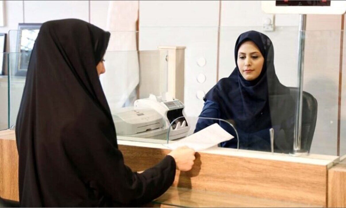 ثبت نام وام ۱۵۰ میلیونی برای زنان آغاز شد / اعلام شرایط دریافت و نحوه ثبت نام وام بانوان ۱۴۰۴