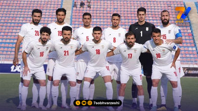 کارشکنی ازبک ها پیش از فینال کافا؛ اتوبوس ایران گم شد!