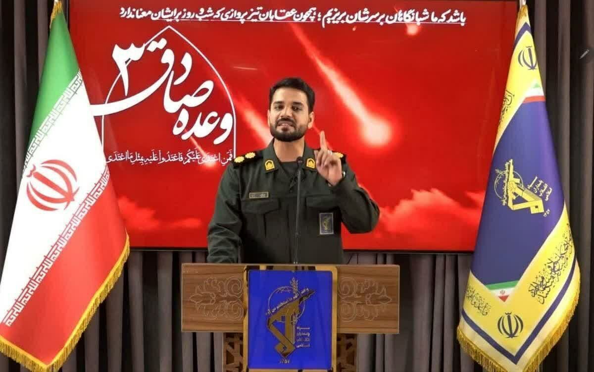 تسلط کامل ایران بر آسمان اسرائیل