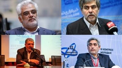 شهید دکتر احمدرضا ذوالفقاری  کیست؟