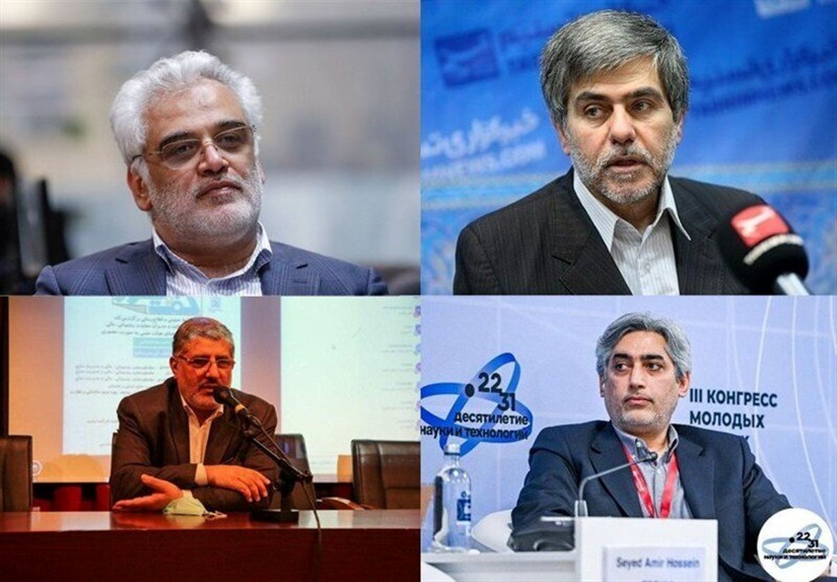 شهید عبدالحمید مینوچهر کیست؟