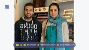 بیوگرافی محمدحسین میثاقی و همسرش