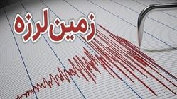 زمین‌لرزه ۳.۶ ریشتری شهر مصیری فارس را لرزاند