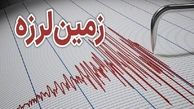 زمین‌لرزه ۳.۶ ریشتری شهر مصیری فارس را لرزاند