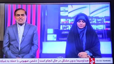 بیوگرافی سحر امامی، مجری شیرزن صدا و سیما + عکس ها و حواشی 