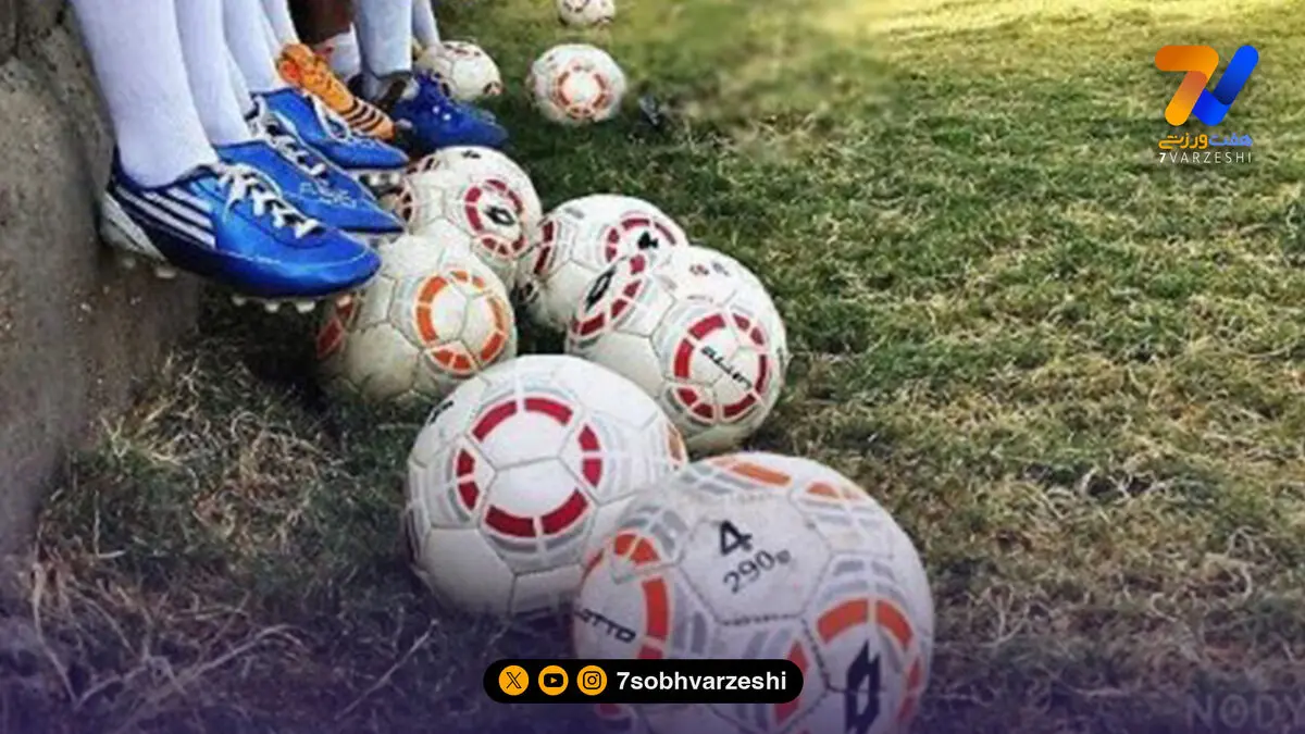 لغو فعالیت یک ورزشگاه و یک مدرسه فوتبال غیرمجاز