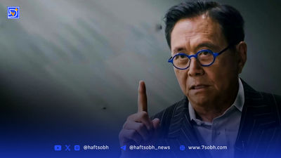 قیمت لحظه‌ای بیت‌کوین سه‌شنبه ۷ مرداد ۱۴۰۴