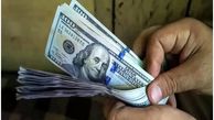 قیمت دلار امروز یکشنبه 26 مرداد 1404؛ دلار بالا کشید