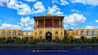 مستند «ایران جان، اصفهان ایران» کلید خورد