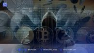 انتشار نخستین تصاویر از املاک ۹ هزار میلیاردی توقیف‌شده پرونده «کینگ مانی»
