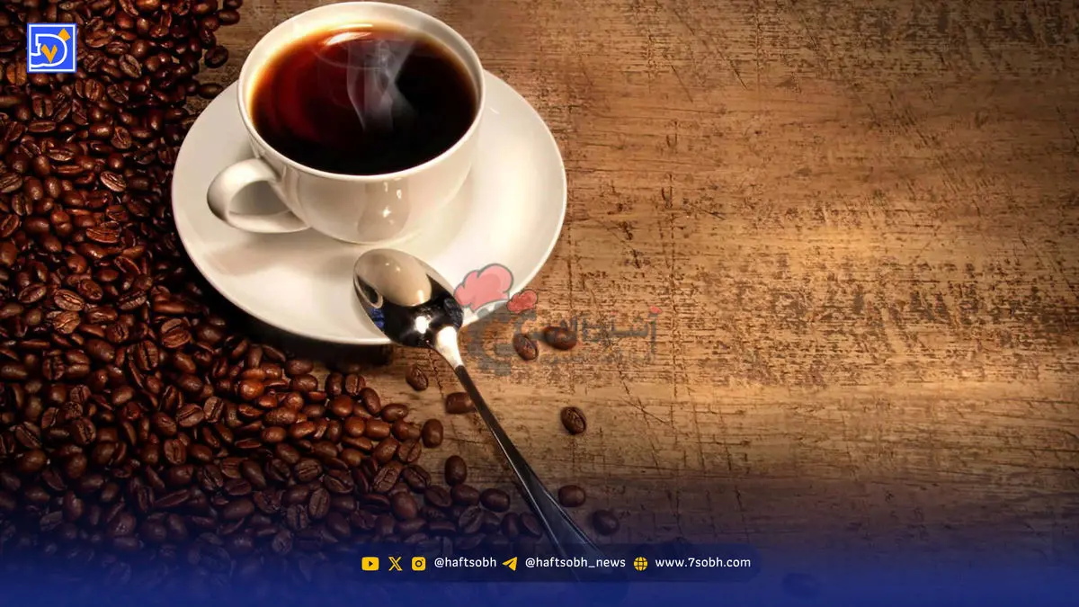 قهوه برای سلامتی خوب است یا بد؟
