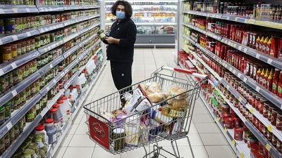 دهک بندی و روش استعلام + روش اعتراض